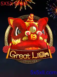GreatLion